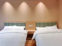 Mao Shanwaishan Yun She Hotels near Songping Valley Scenic Area