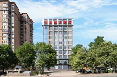 Jifeng International Hotel Hotels near michael kors