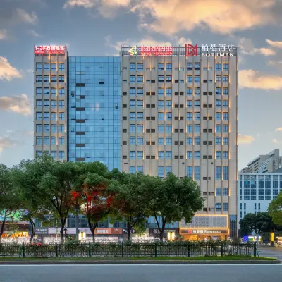 Borrman Hotel (Wuxi Shuofang Airport & Wangzhuang Road Metro Station Branch) Hotels near Wuxi High-tech Zone