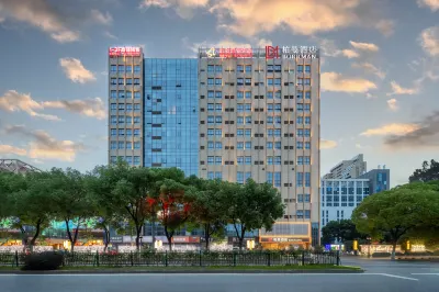 Borrman Hotel (Wuxi Shuofang Airport & Wangzhuang Road Metro Station Branch) Hotels in Wuxi