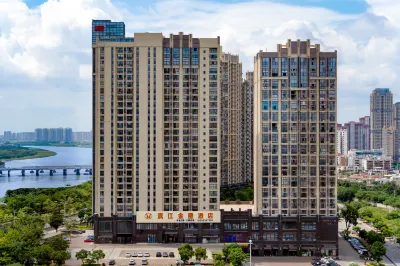 Binjiang Jincheng hotel Hotels in Jiangnan  New Area