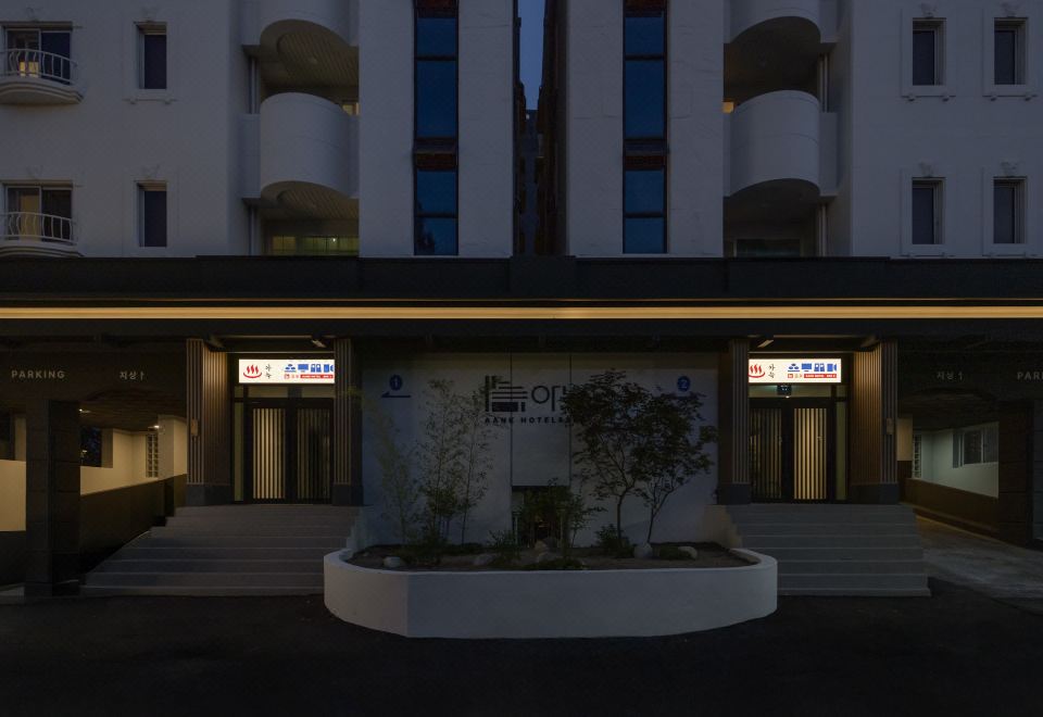 아늑호텔 로비 이미지