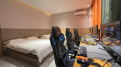 Siji E-Sports Hotel (Yujiang Xixing)