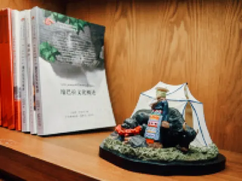 Rangbala Guesthouse Hotels in Zamthang