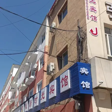 Dongfeng Hanting Express Hotel