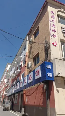 Dongfeng Hanting Express Hotel Отели в г. Дунфэн