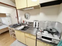 Tao House Hotels in Ishikari