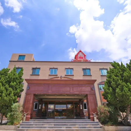 Kinmen Ludao Tourist Hotel