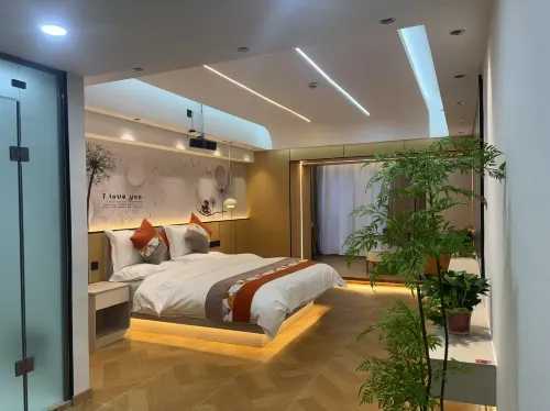 Xining Yueqi Smart Choice Hotel (Haihu Wanda Guangchang)