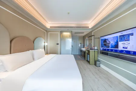 Starway Hotel (Xining Central Shopping Plaza Yile Building)