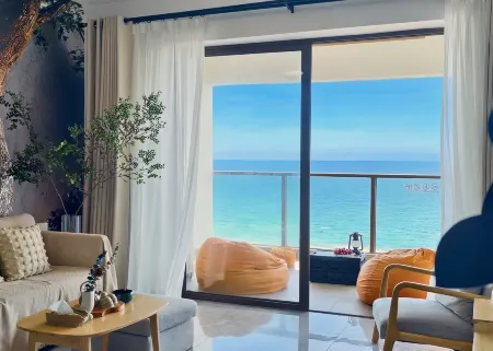 Qifan Star Sea View Apartment (Dinglongwan Ocean Kingdom Branch) Отели в г. Учуань