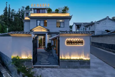 Tengchong Aizhilü Wenquan County Homestay Các khách sạn gần Re Lake SPA Scenic Spot