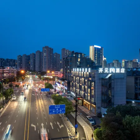 Kaiyuan M Hotel (Shaoxing Keqiao Linglong Branch)