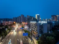 開元M飯店（柯橋中國輕紡城地鐵站店） 諸暨住宿飯店