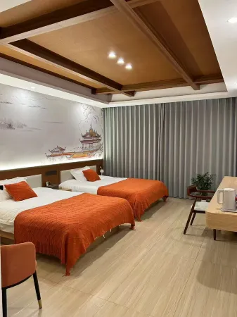 Sanqingshan Sanju Homestay Отели в г. Десин
