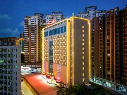 Zhonglian Harbor Hotel Hôtels à : Shanwei