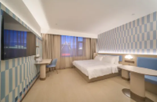 漢庭酒店（長白山北坡集散中心白山街店）