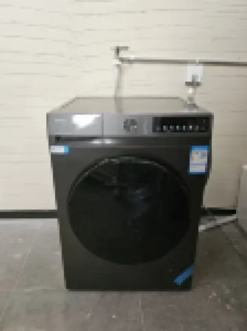 Jiuzhaigou Banshandu Homestay (Jiuzhaigou Scenic Area)