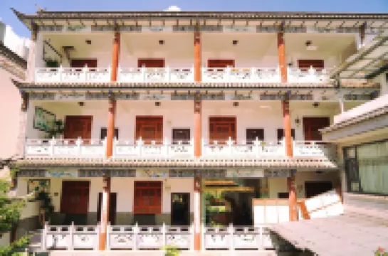 Funuan Garden Homestay (Dali Ancient City Chongsheng Temple Three Pagodas) Hotels near The Chongsheng Temple And The Three-Pagoda Culture Tourist Area