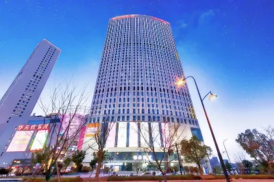 Hangzhou Yinduo Hotel Отели в г. Новый город Линьпин