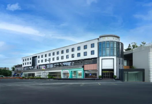 成都派瑞飯店（省醫院青羊宮地鐵站店）