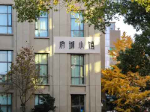 S&N Hotel Linhai Hotels in Linhai