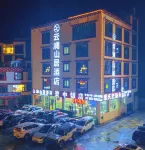 Yun Lansong · The Cumulus Reach Mountain Retreat Boutique Stay (Kangding)