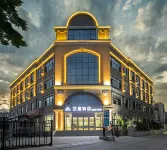 Aifei Hotel (Yanqing District Government, Beijing Expo Park) Hotel in zona Beijing Institute of Education Yanqing Branch