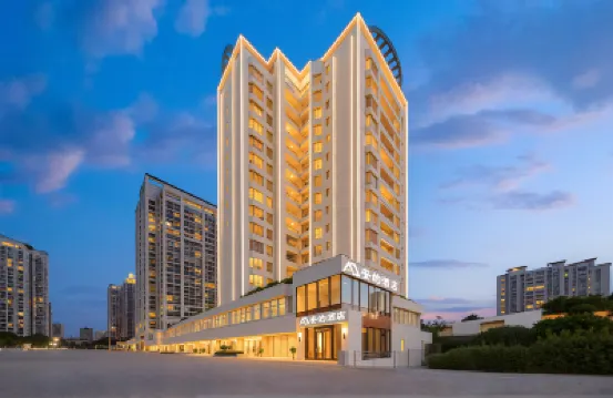 โรงแรมอันอัน (มหาวิทยาลัยเซินเจิ้น สวนวิทยาศาสตร์และเทคโนโลยีโหวไห่) โรงแรมในซิลิ, โซนอุตสาหกรรมเทคโนโลยีขั้นสูงเชนเซน