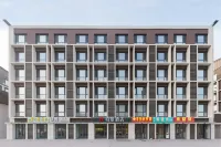 Jingzu E-Sports Hotel (Dezhou Qihe Wanda Plaza Branch)