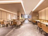 Anshan Station People's Park Atour Hotel Hotels in Anshan