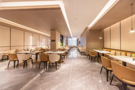 Anshan Railway Station People's Park‌ ‌Atour Hotel