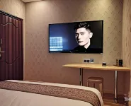 Jiusheng Hotel - 2 Yıldız