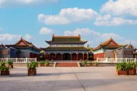 Hami Yizhou Huakai International Hotel - Romantic