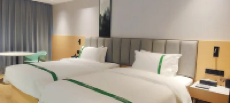 GreenTree Hotel (Haikou East Railway Station) Hotels near Haikoudong Railway Station