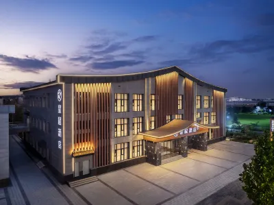 Xingcheng Hotel (Ancient City Branch, Junxian County, Heyuan) Hotels near Huaxun Railway Station