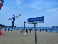 Shenzhen Yantian Lanxi Hotel - con vistas al mar