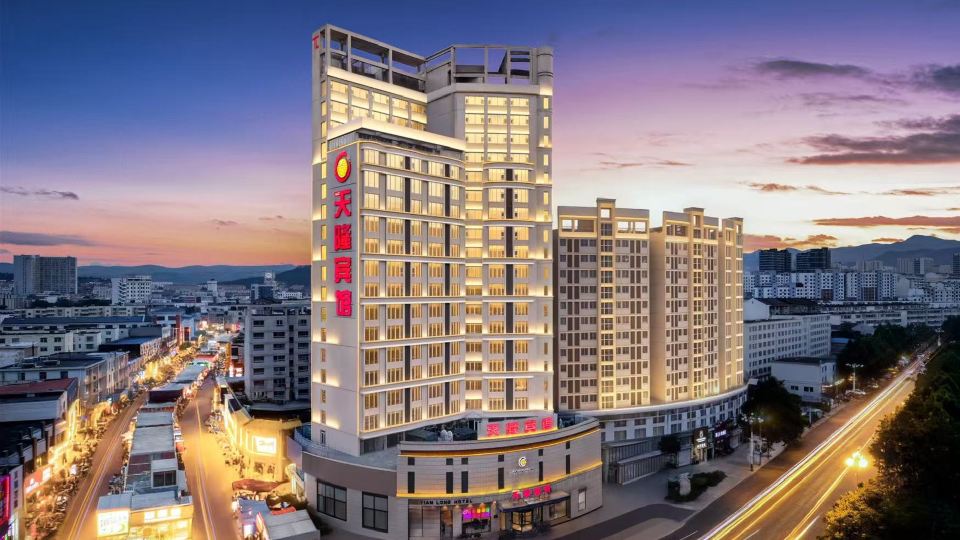 Tianlong Hotel
