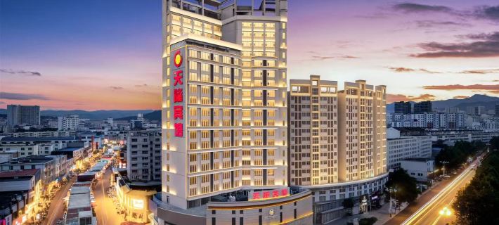 Tianlong Hotel Hotel a Zibo