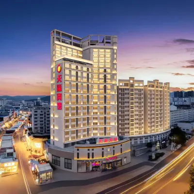 Tianlong Hotel Hotel berhampiran Yuanshan National Forest Park