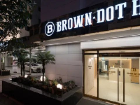 Browndot Airport New Town Hotels in Incheon