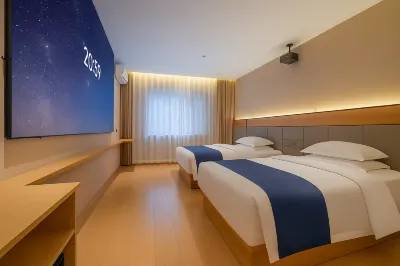 Maitreya Batimanju Hotel (Huquan Ecological Park Branch) Hotels in Huquan Ecological Park/Honghe Nativeland