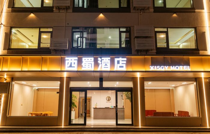 xishu hotel