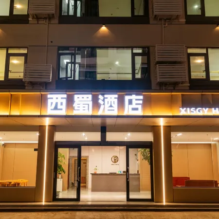 xishu hotel