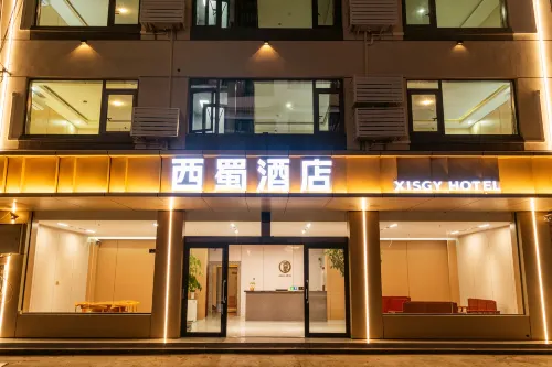 xishu hotel