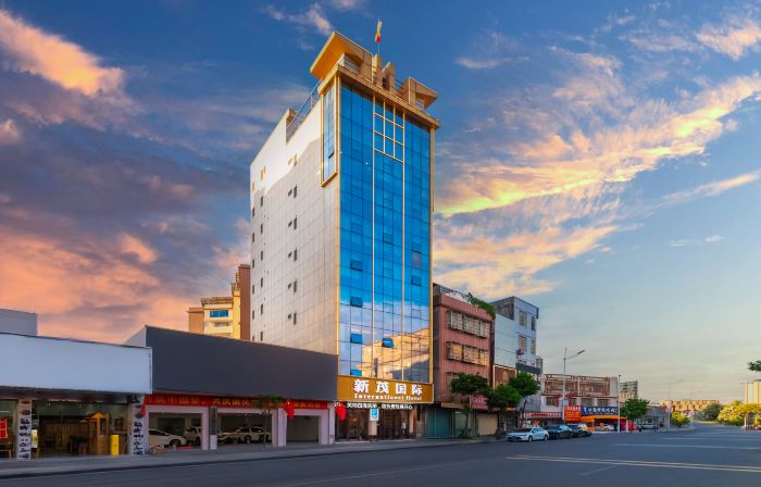 Xinmao International Hotel