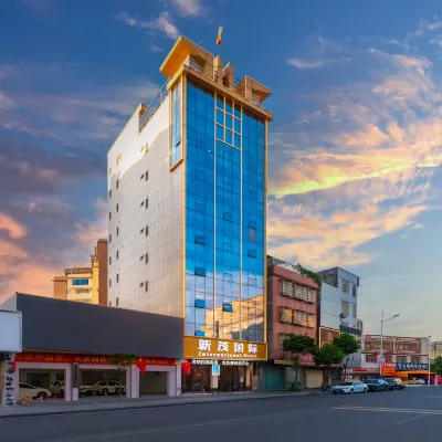 Xinmao International Hotel Hotels near People's Park