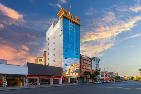 Xinmao International Hotel Отели рядом с достопримечательностью «Wuhua Open University»