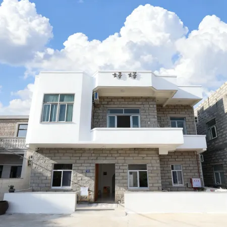 Pingtan Haohao Inn
