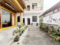 Hidden Inn on Guilu Road, Heshun Town, Tengchong City Hotels near Heshun
